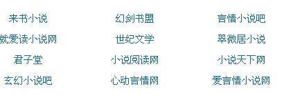1清2楚不遮不挡视频